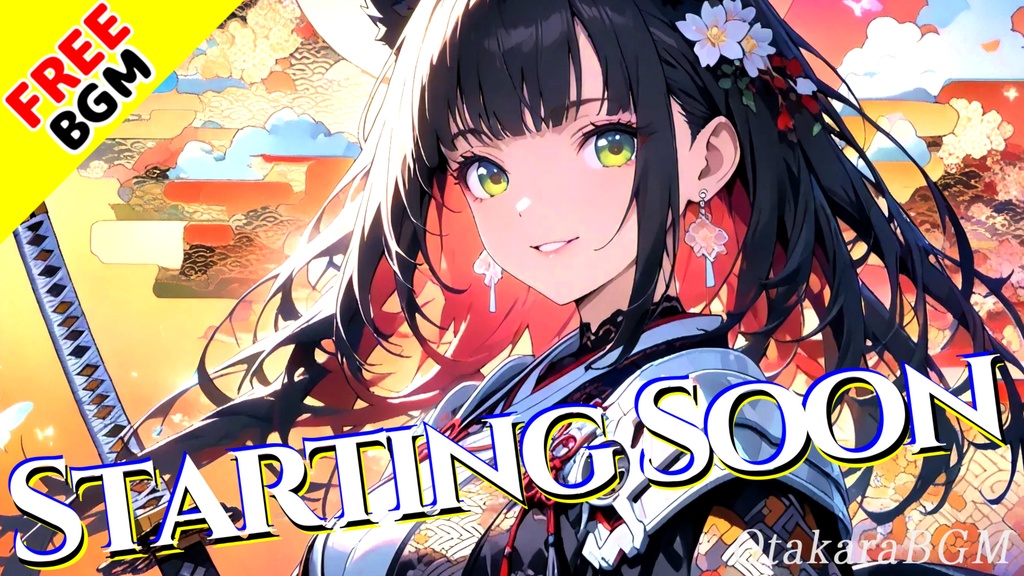 【フリーBGM】Starting Soon|和風×ダブステップの超かっこいい待機画面BGM【Vtuber / 配信用 / ゲーム実況 / テンション上がる曲】