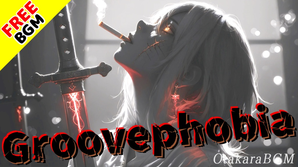 Groovephobia|Bassが喋る中毒系スラップ×オルタナアニロック【フリーBGM / 歌あり / 男性Vo.】
