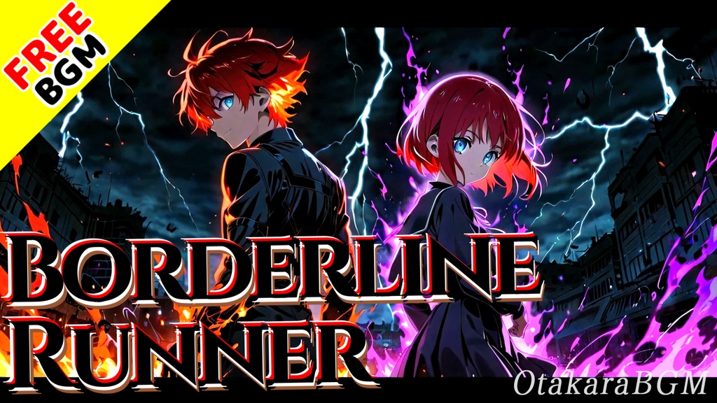 Borderline Runner|駆け抜けるラップ×男女デュエット【フリーBGM / 歌あり / 女性&男性ボーカル】