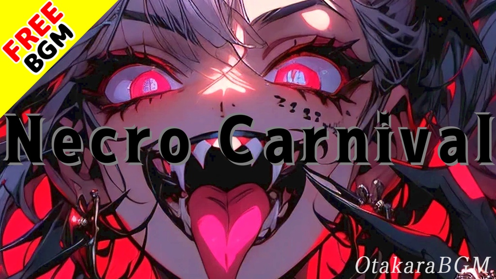 Necro Carnival|狂気が舞う呪術的サイバーパレード【フリーBGM / 歌あり / ダーク / 戦闘曲 / トランス / サイバー / ゲーム用BGM】