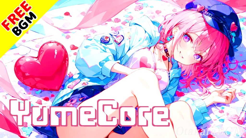 【フリーBGM】YumeCore|可愛さ全開♡ポップで爽快なシンセBGM!エンディング風・配信や動画に【ピコピコ / 疾走感 / お洒落 / アップテンポ】