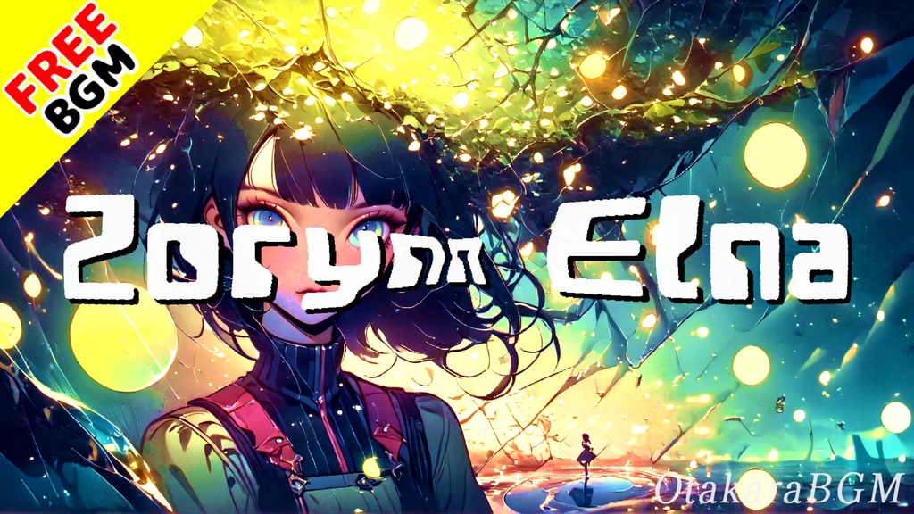 【フリーBGM / 歌あり】Zorynn Elna|光を感じる切ないケルト民族曲 (架空言語 / スローテンポ / 癒し / ゲーム風 / 寂しい)