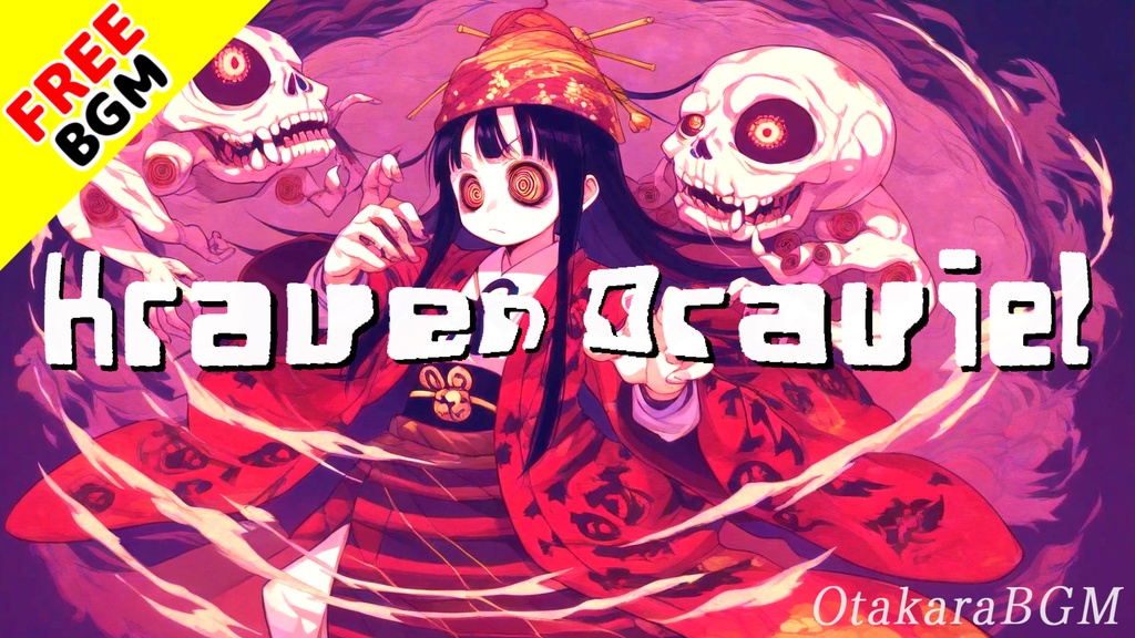 【フリーBGM / 歌あり】Kraven Draviel｜亡霊が舞う不気味で壮大なダーク戦闘曲 (架空言語 / 力強い / ケルト / ゲーム風 / かっこいい)