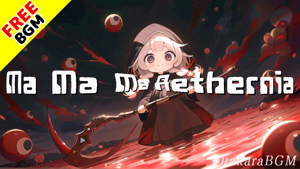 【フリーBGM / 歌あり】Ma Ma Ma Aethernia｜古い屋敷に響く不気味で壮大な亡霊の子守唄 (架空言語 / ダーク / ゲーム風 / 不気味 / 亡霊)