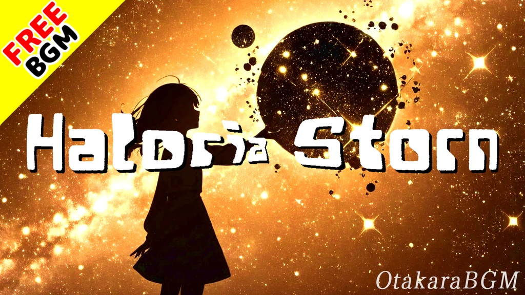 【フリーBGM / 歌あり】Haloria Storn|荒廃した世界で前向きになる優しい壮大民族曲 (架空言語 / ゲーム風 / 寂しい / 癒し / 民族)