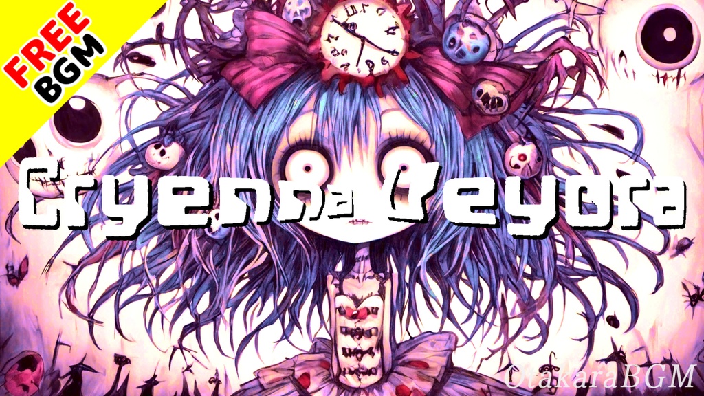 【フリーBGM / 歌あり】Cryenna Veyora｜寂しさに呪われた架空言語の儀式曲 (民族 / 純粋悪 / サイコ / ゲーム用 / 深みに堕ちる)