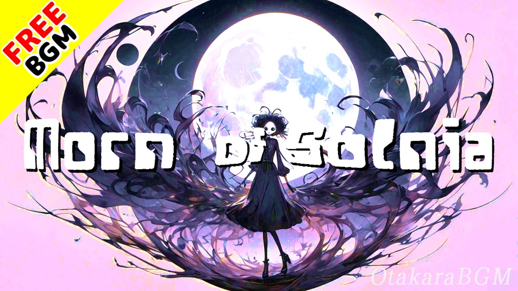 【フリーBGM / 歌あり】Morn of Solnia｜亡霊と踊る不気味な架空言語のワルツ (儀式 / ダンス / おしゃれ / 中毒性 / ゲーム用)