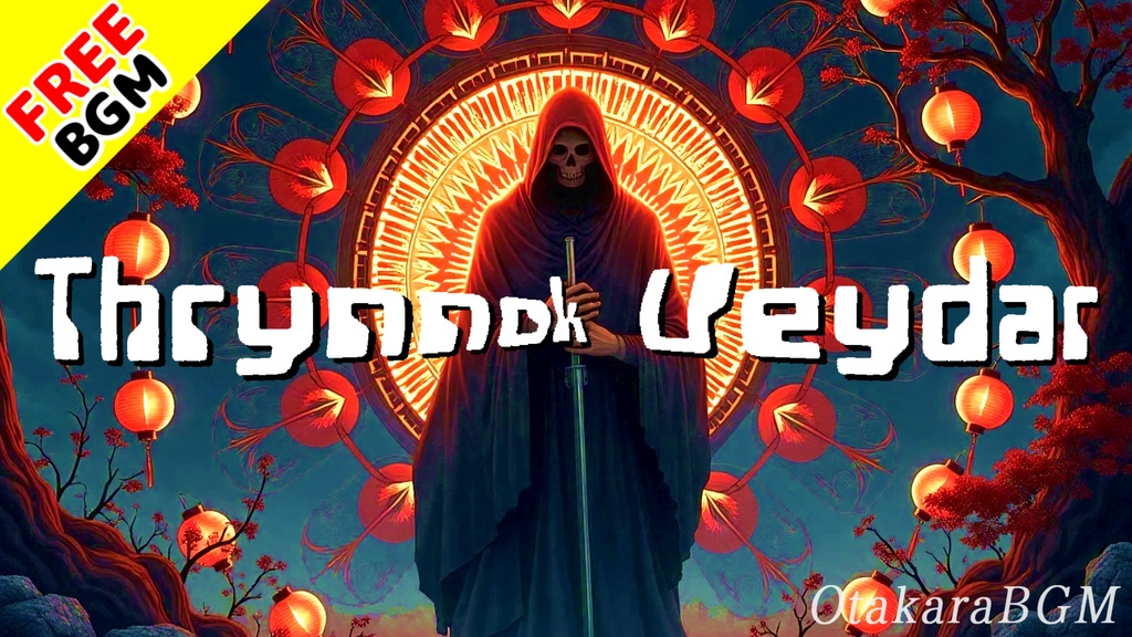 【フリーBGM / 歌あり】Thrynnok Veydar|絶対に勝てないラスボス戦闘曲 (架空言語 / 力強い / 攻撃的 / 最大の敵 / バトル)