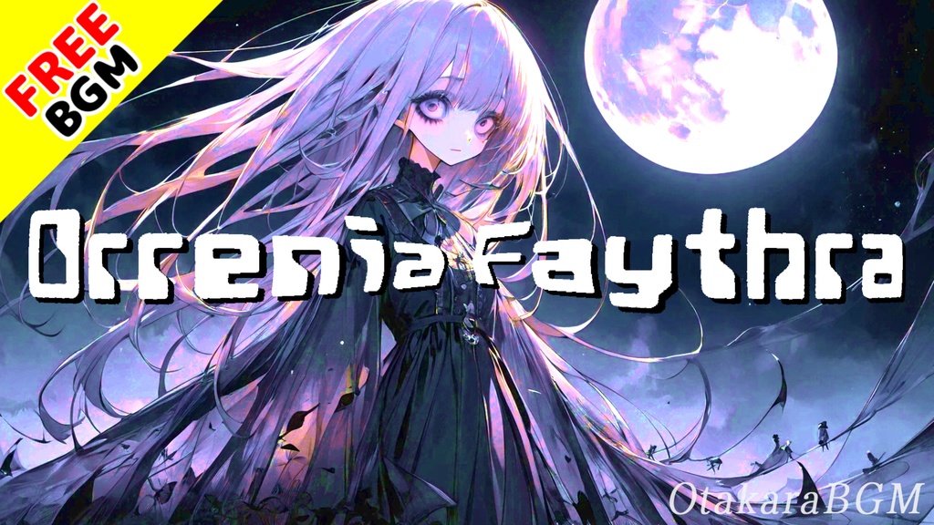【フリーBGM / 歌あり】Orrenia Faythra|テンションが上がる壮大で幻想的な戦闘曲 (架空言語 / 力強い / 爽快感 / 中毒性 / かっこいい)