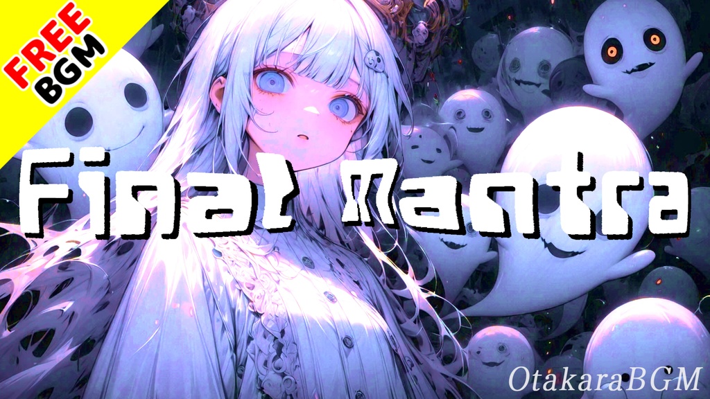 【フリーBGM / 歌あり】Final Mantra｜願いを託す迫力の民族儀式戦闘曲 (架空言語 / 力強い / かっこいい / 中毒性 / テンション上がる)