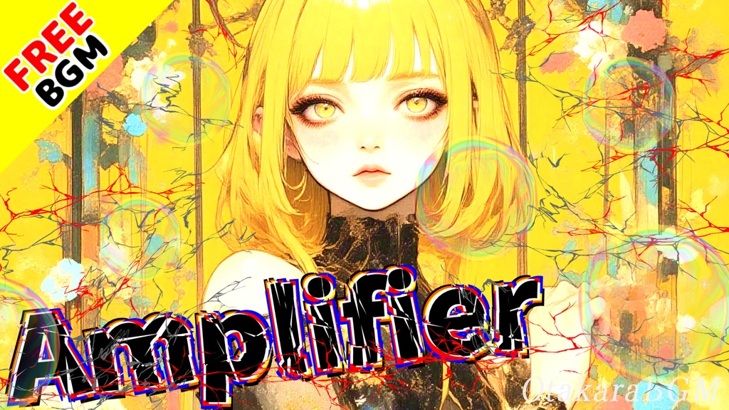 【フリーBGM / 歌あり】Amplifier｜限界突破の爽快疾走感！アニソン風J-Rock高速ラップ【アニソン風 / 高速ラップ / J-Rock / かっこいい / 疾走感 / ツインボーカル】
