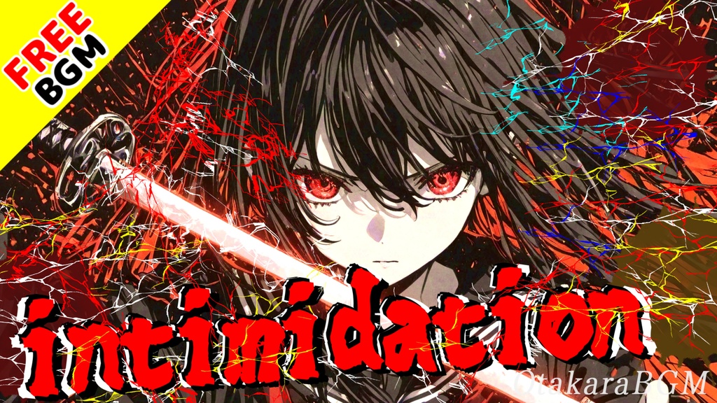 【フリーBGM / 歌あり】intimidation|恐怖の脅しに抗うアニソン風疾走ラップ戦闘曲【アニソン風 / ラップ / 疾走感 / かっこいい / 感傷 / 中毒性】