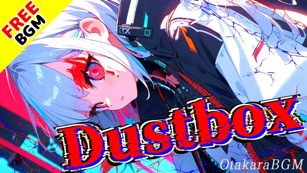 Dustbox|灰の中から再生する女性ボーカルの疾走エモロック【反撃のメロディー / オルタナティブロック / アニソン風 / かっこいい / アップテンポ / フリーBGM / 歌あり】