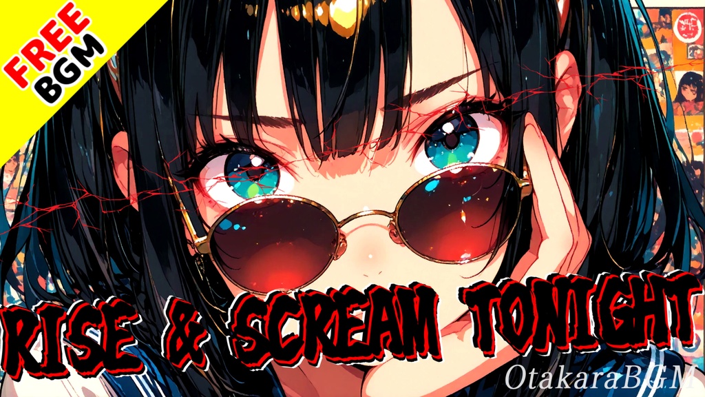 【フェス・ライブ向け】RISE & SCREAM TONIGHT｜スカパンク歌ありフリーBGM｜ツーステ/盛り上がる/楽しい/ポジティブロック
