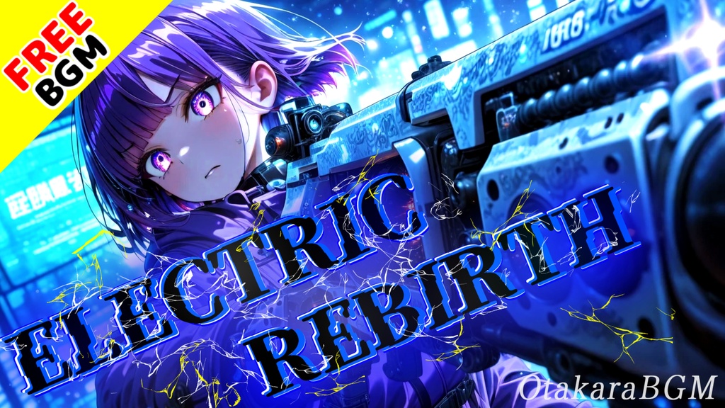 【電子の魂を解き放て】ELECTRIC REBIRTH｜歌ありフリーBGM｜ツインボーカル×メタルコア×EDM×覚醒×かっこいい
