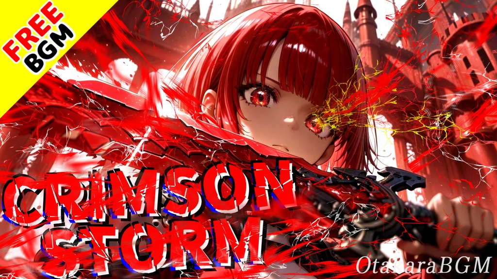 【宿命を焼き尽くせ】CRIMSON STORM|歌ありフリーBGM|男女ツインボーカル×シンフォニックメタル×超高速×最終決戦×かっこいい
