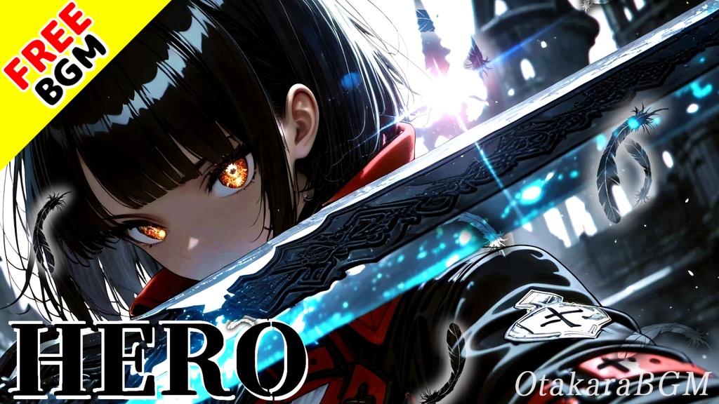 【限界を超えろ】HERO|歌ありフリーBGM|男性ツインボーカル×エレクトロロック×ポストハードコア×覚醒×かっこいい