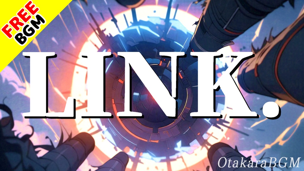 【フリーBGM】LINK.｜ビートボックス×Trap Beat×ボイパ×リズム系×かっこいい×Beatbox音素材 無料