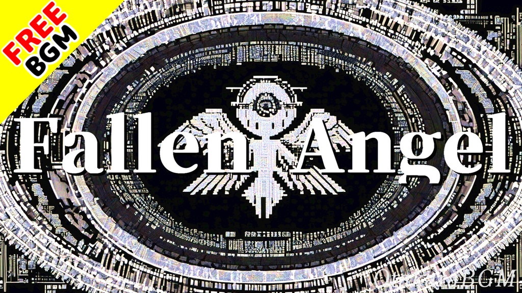 【フリーBGM】Fallen Angel【ダブステップ / ゲーム風 / 戦闘曲 / かっこいい / ピコピコ / 中毒性 / テンションが上がる】