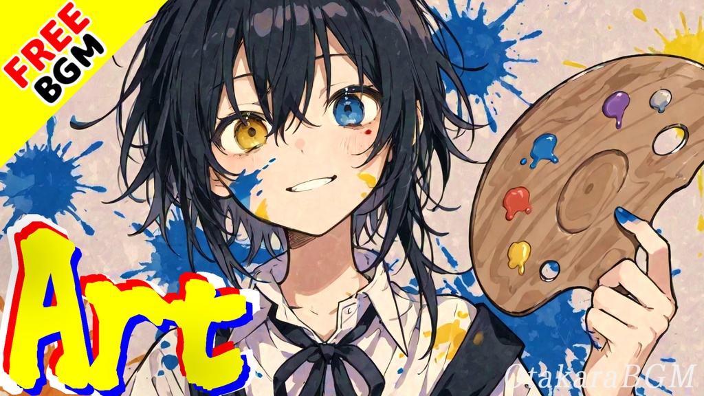 Art｜にじむ色と声で世界を塗り替えるアニメ風エモ青春ロック【歌ありフリーBGM / エモロック / 切ない / 透明感 / 青春バンド / 邦ロック】