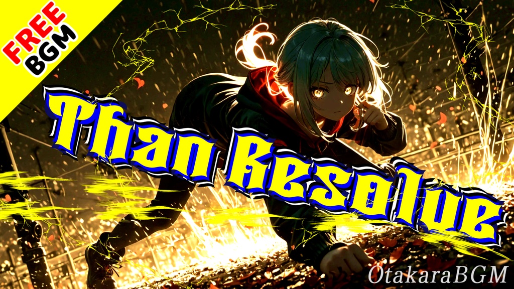 Than Resolve｜銀河を貫くトランペットと覚醒Dubstepバトルインスト【フリーBGM / 歌なし / 戦闘曲 / 覚醒 / 宇宙 / 疾走感 / 中毒性】