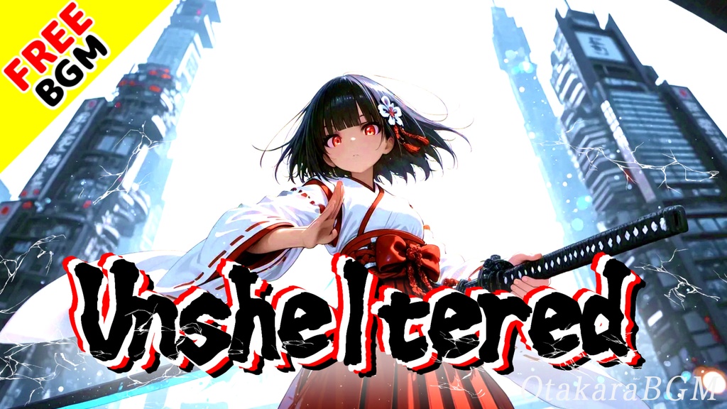 【守られるな】Unsheltered|歌ありフリーBGM| 和風デジタル進化ロック / 戦闘曲 / 雷×覚悟×宿命 / 衝動