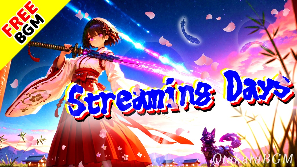 【配信に命を灯せ】Streaming Days｜歌ありフリーBGM｜ 配信×覚醒×衝動 / デジタルエモロック / Vtuber向け / 配信者向け