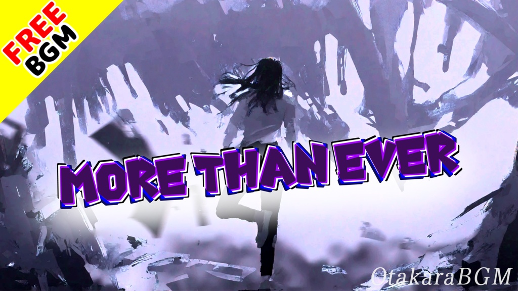 More than ever｜配信開始を一気に加速させる近未来エレクトロロックBGM【フリーBGM / 歌なし / 配信待機 / Starting Soon / 高揚感 / 疾走感 / 中毒性】