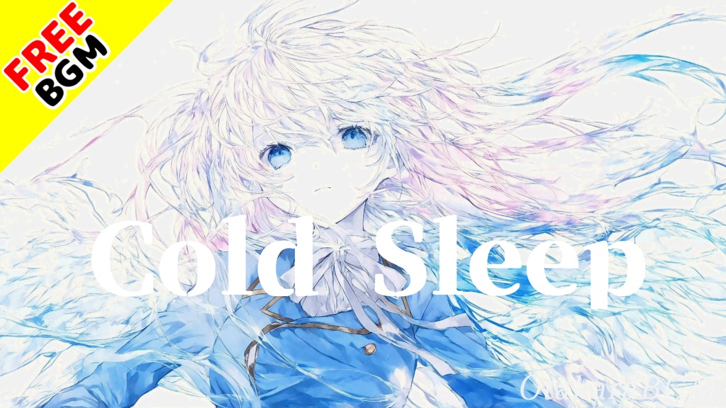 Cold Sleep｜深夜の静寂に包まれるアンビエントBGM【フリーBGM / 歌なし / 環境音 / 睡眠 / 作業用 / ゲーム待機 / 無音系】