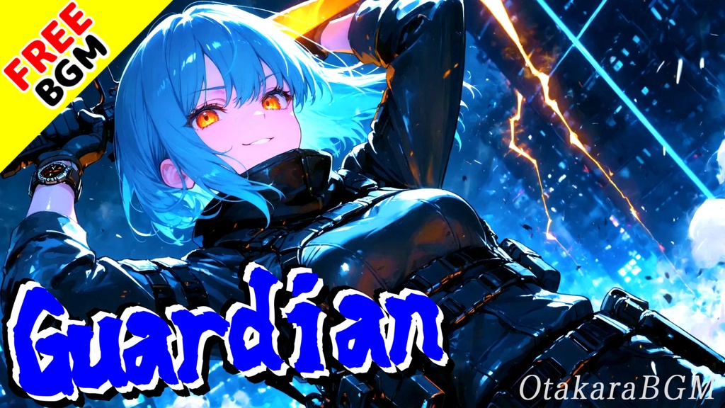 Guardian｜高速×重低音で空気を支配する配信待機用インストBGM【フリーBGM / 歌なし / Starting Soon / 配信待機 / 疾走感 / 中毒性 / 重厚】