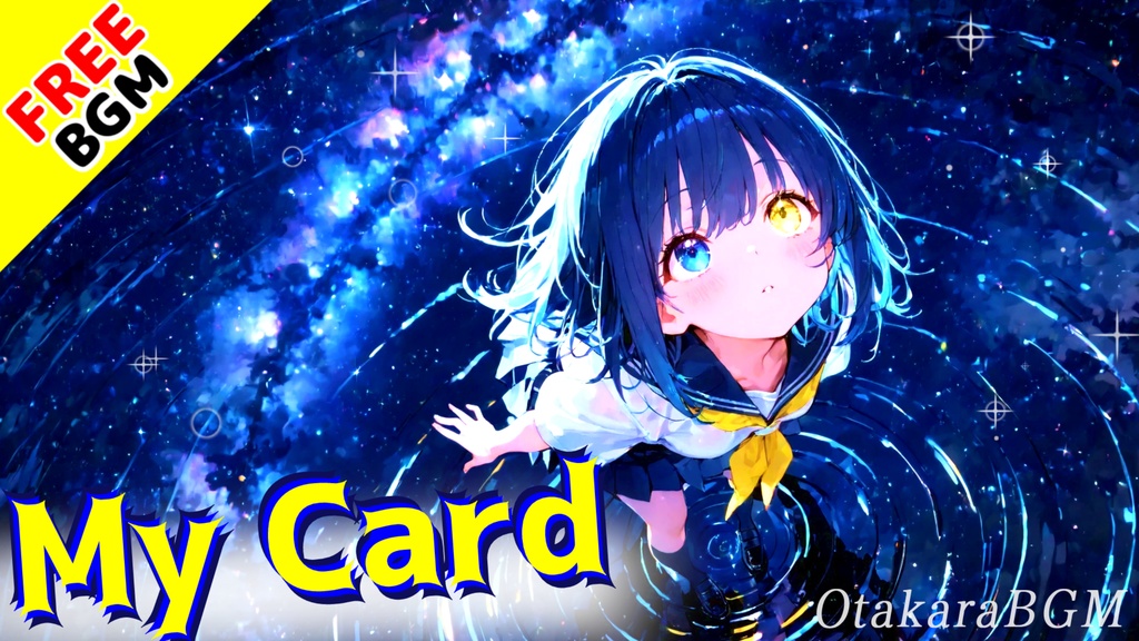 My card｜弱点を切り札に変えるアニソン風エモロック【フリーBGM / 歌あり / エモーショナル / 覚醒 / 邦ロック / 女性ボーカル / 泣ける曲 / 感動】