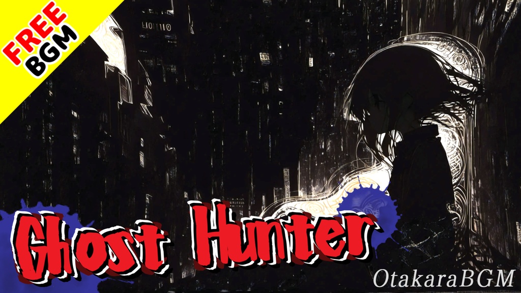 Ghost Hunter|奪われた声を取り戻すダークエモロック【フリーBGM / 歌あり / 覚悟 / 浄化 / アニソン風 / 重厚 / 感情解放】