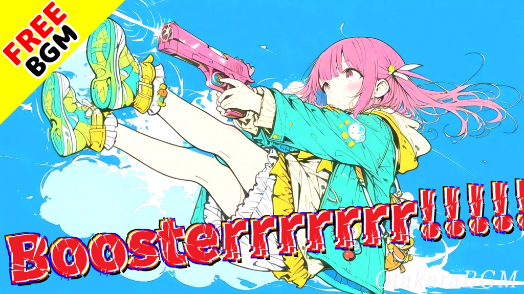 Boosterrrrrrr!!!!!!!｜超高速ブースト全開の覚醒Future Bass×Dubstep【フリーBGM / Fast BPM / 重低音 / バトル / テンション爆上げ】