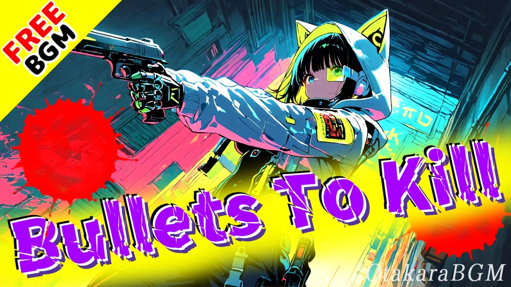 Bullets To Kill｜マスロック×Dubstepが炸裂する超高速近未来バトルBGM【フリーBGM / 高速BPM / 重低音 / FPS / ボス戦 / 高速戦闘曲】