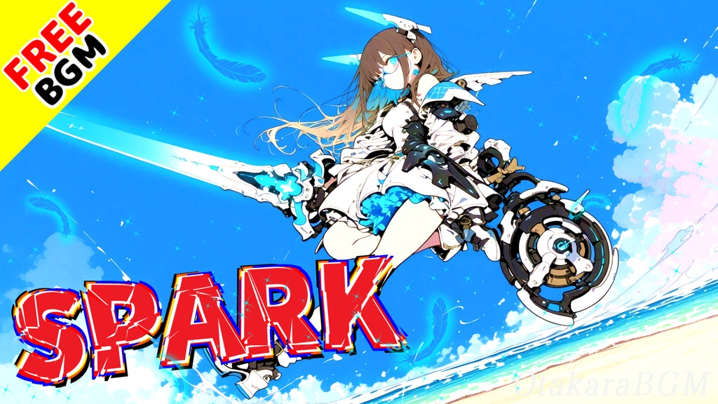 SPARK｜火花が世界を染め替える超高速ラップ【歌あり / 英語ラップ / 女性ボーカル / 洋楽風 / 中毒性 / フリーBGM / 音ハメに向いている曲】