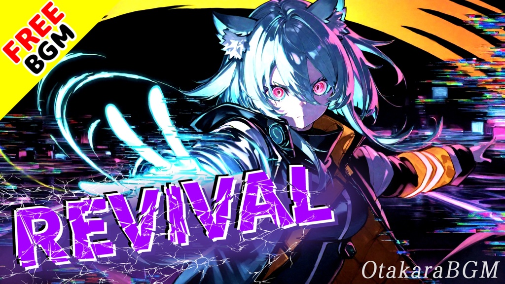 REVIVAL｜拒絶から再起動する超高速ラップ【歌あり / 英語ラップ / 洋楽風 / 反骨 / 中毒性 / フリーBGM / サイバー / 掛け合い】
