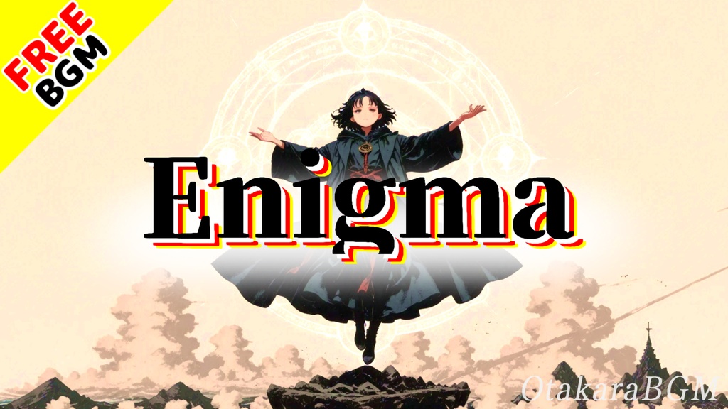 Enigma｜“謎”を解くほど自由になる超高速ラップ【歌あり / 英語ラップ / 女性ボーカル / 中毒性 / フリーBGM / 謎解き / ダーク系】