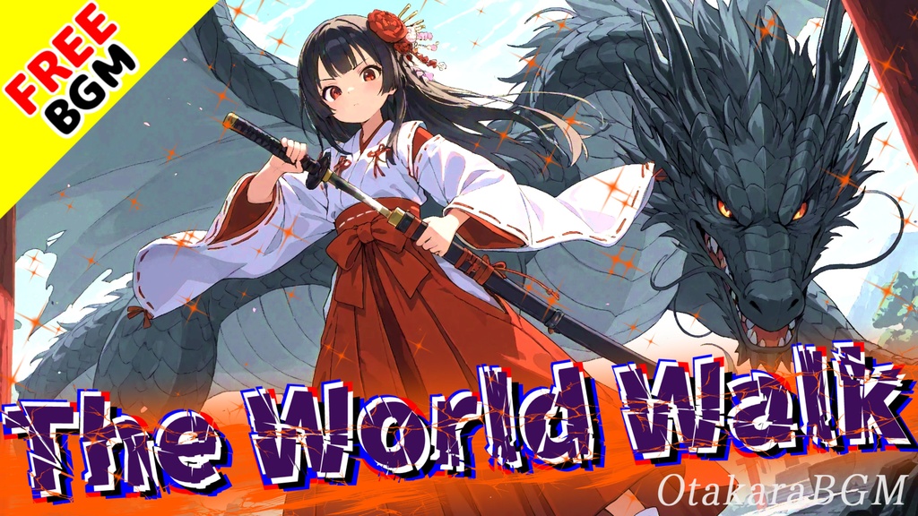 The World Walk｜世界を踏み鳴らし奪われた名を奪還する超高速ラップ【歌あり / 英語ラップ / 女性ボーカル / サイバー / 反逆 / フリーBGM】