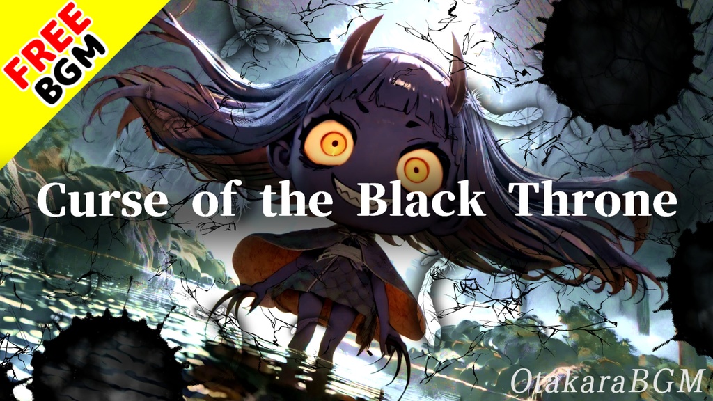Curse of the Black Throne｜闇の王座に宿る呪いのヴィランオーケストラBGM【フリーBGM / インスト / シネマティック / ダークファンタジー / RPG / Epic】