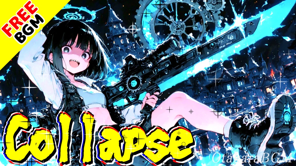Collapse｜崩壊が加速する超高速バトルダブステップ【フリーBGM / インスト / 戦闘曲 / Dubstep / かっこいい / 重低音】
