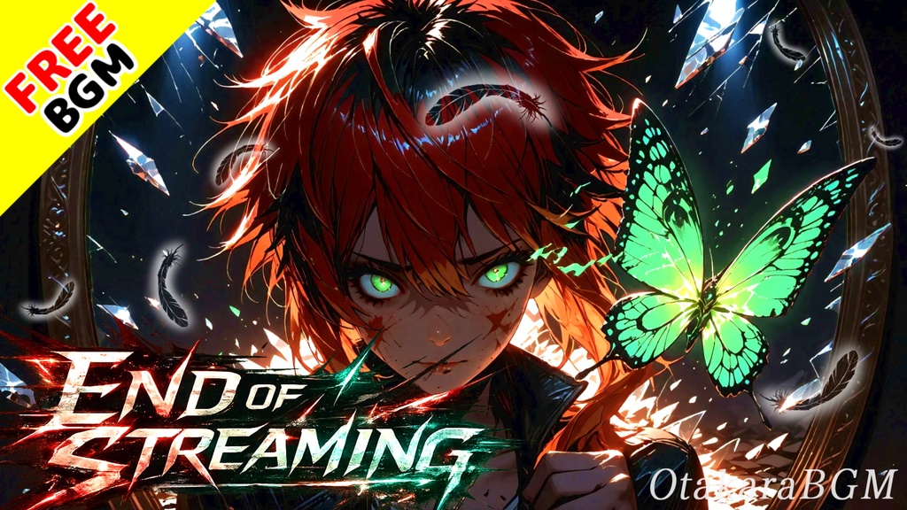 End of Streaming｜配信の最後をカッコよく締めるEDロック【フリーBGM / 歌あり / VTuber / エンディング / かっこいい】