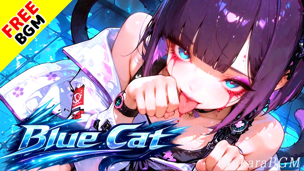 Blue Cat|銀河を駆ける青い猫のクールなアニソンロック【フリーBGM / 歌あり / かわいい / かっこいい / 中毒性】