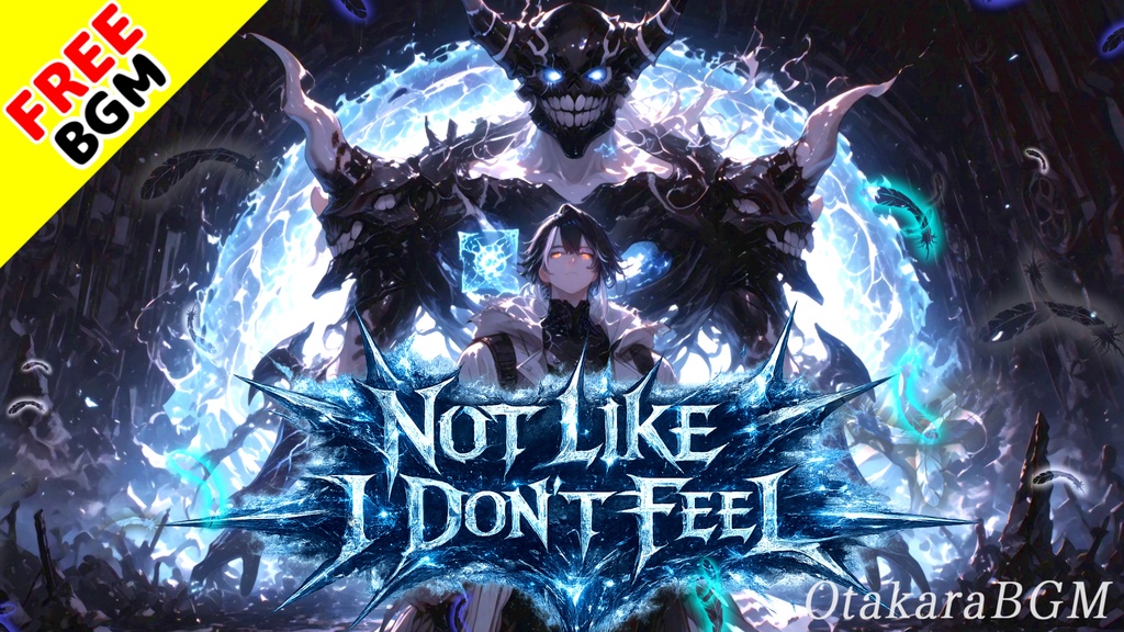 Not Like I Don’t Feel|言えなかった想いが胸を刺すエモロック【フリーBGM / 歌あり / アニソン風 / 切ない / かっこいい】