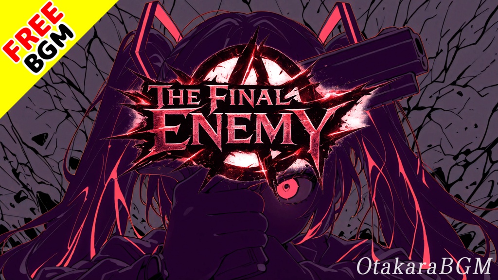 「ここで全部終わらせる」絶望的なラスボス戦BGM|The Final Enemy【フリーBGM / 歌なし / ラスボス / ブロステップ / マスロック / 中毒性】