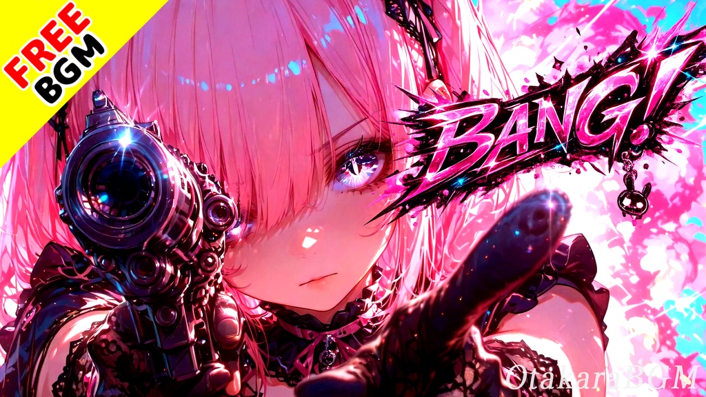BANG!｜撃ち抜け！ガンアクションロック！【フリーBGM / 歌あり / アニソン風 / バトル / 共闘 / 中毒性 / FPS向き / サバゲー向き / 動画編集 / 配信向け】
