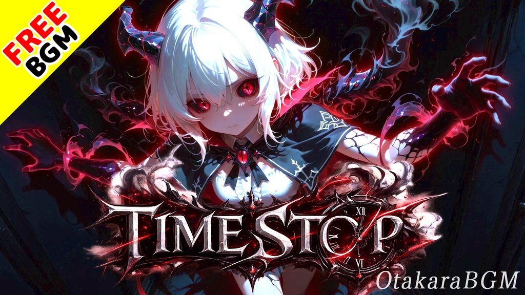 TIME STOP｜止まった一秒で帝国を崩す超高速ピアノロック【フリーBGM / 歌あり / アニソン風 / サスペンス / 反逆 / 中毒性】