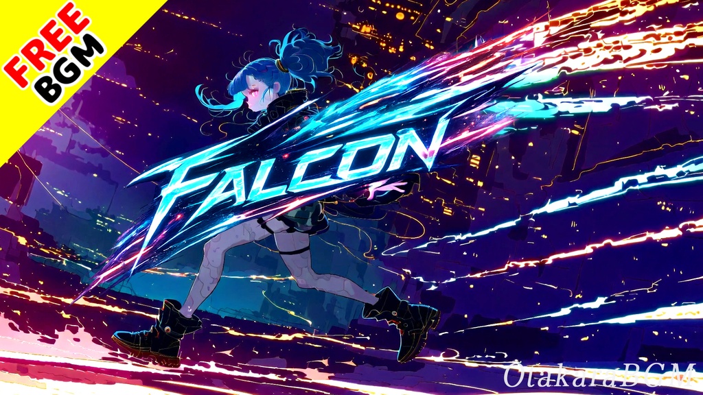 Falcon｜戦闘機で空域を奪い取る超高速ツインボーカルロック【フリーBGM / 歌あり / アニソン風 / 疾走感 / 反逆 / 中毒性 / バトルBGM / 空中戦】