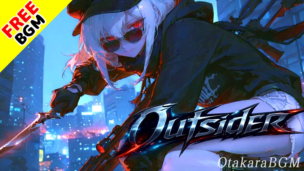 Outsider｜第3勢力としてルールを塗り替える超高速ツインラップ【フリーBGM / 歌あり / 男女ツインボーカル / アニソン風 / 反逆 / 中毒性 / かっこいい】