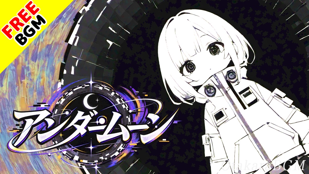 アンダームーン｜月夜の村を包む深夜エレクトロBGM【フリーBGM / 歌なし / シティポップ / ゲーム風 / 癒し / 夜 / テンション上がる / ダブステップ】