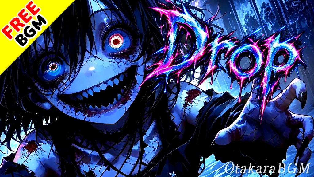 Drop|重低音でフロアを支配するダークK-POP EDM【フリーBGM / 歌あり / 男性グループ / 韓国語 / ダンス / 中毒性】